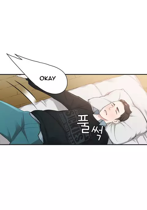 Tissue Thieves Ch.1-24