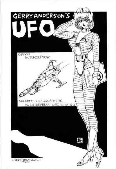Top Secret! Vol. 03