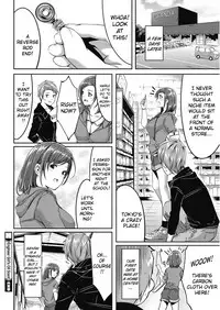 [Gustav] Kogaku Otome wa Oiru no Kaori | Engineer Girl’s Oil Scent (COMIC HOTMILK 2017-04) [English] {Hennojin} [Digital]