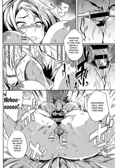 Daseiism Ch. 1-8