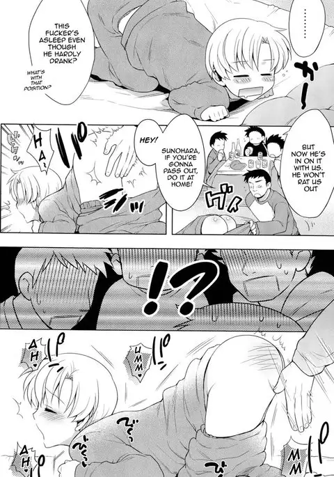 Sunohara Mania 3