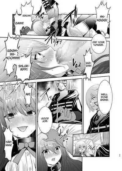 Tsuihou Tamer no NTR Fukushuudan | NTR Revenge of the Banished Tamer