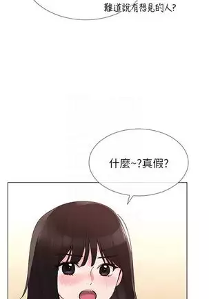 （周5）重考生 1-48 中文翻译（更新中）