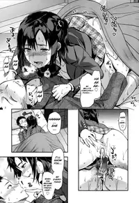 [Yuzuki N Dash] Ane Kyun! ~My Sweet Sweet Elder Sister~ [English]