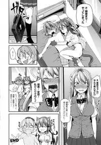 COMIC Unreal 2016-10 Vol. 63