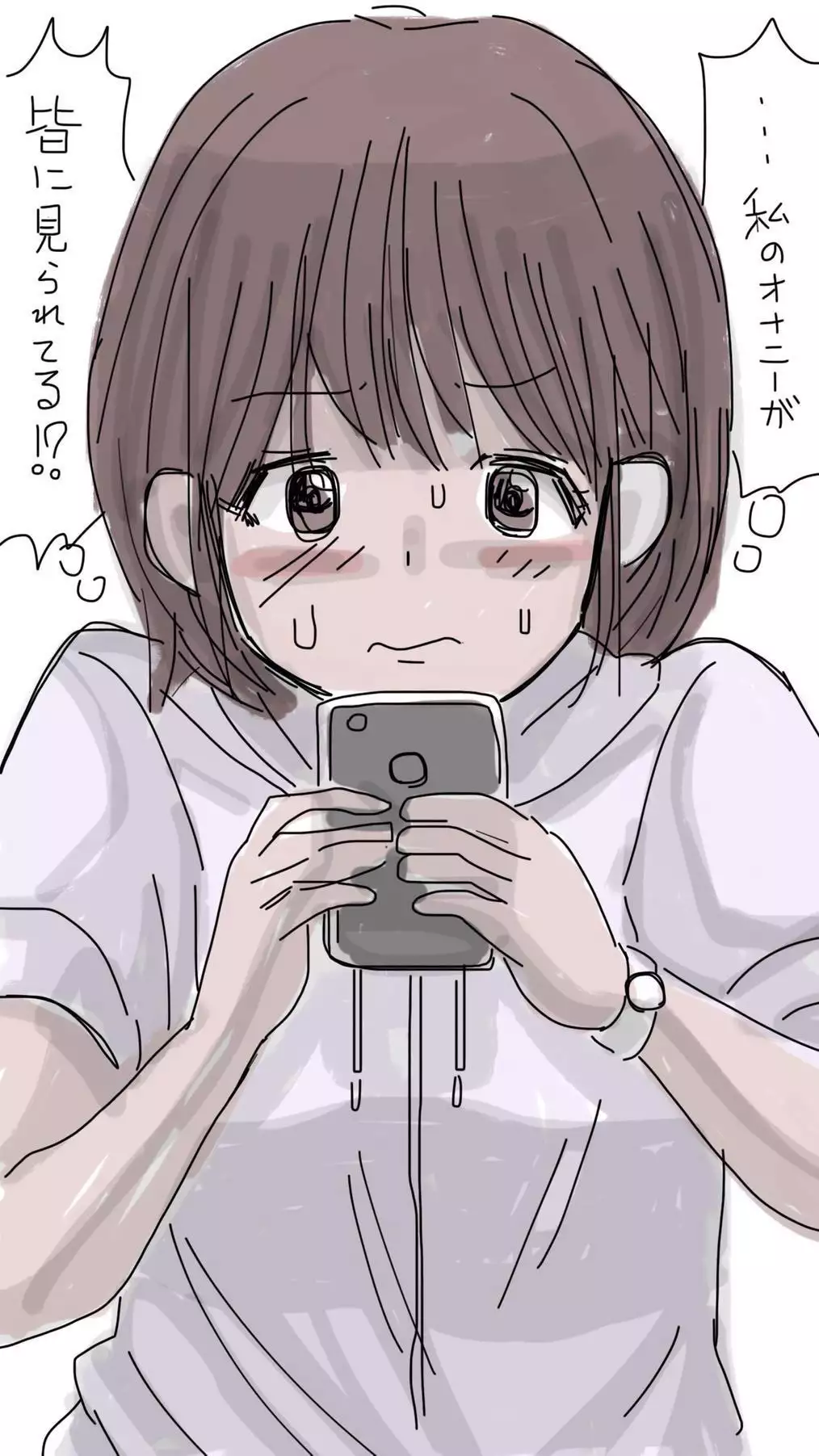 Onaco-chan no Enikki