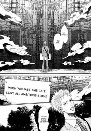 Choroize Jigoku - Ike Reibun