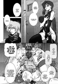 (C78) [Graf Zeppelin (Ta152)] VARIABLE VIPERS II -INFINITE PLEASURE- (Viper) [English] [EHCOVE]