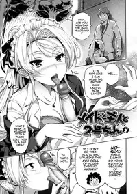 [Tosh] Attracted by Physical Looks Only! [English] [Decensored]