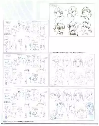 SSSS.DYNAZENON GRIDMAN UNIVERSE CHARACTER CONCEPT DESIGN