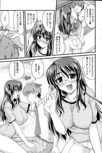 Action Pizazz 2015-09