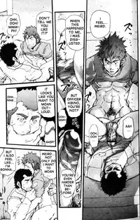 Crime Scene Investigation - Takeshi Matsu (Bara)