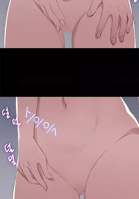 Girl Next Door Ch.1-26