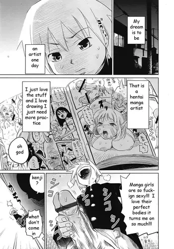 Helping Brother with His Deam [English] [Rewrite] [EZ Rewriter]