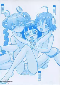[Kouda Tomohiro] Petit-Roid 3 Vol.1 [English] [SaHa]