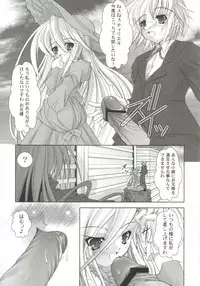 [Anthology] Gals XXX.HG