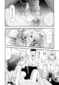 [Yukimino Yukio] Bakunyuu Dou