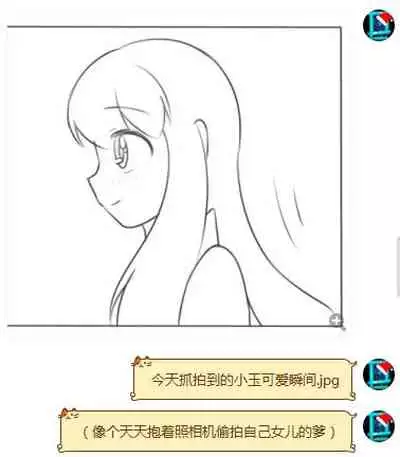 占星術師