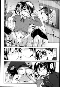 COMIC LO 2013-04 Vol.109