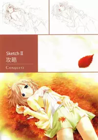Canvas Visual Fan Book