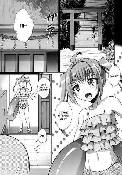 Naedoko Shounen | Breeding Boys