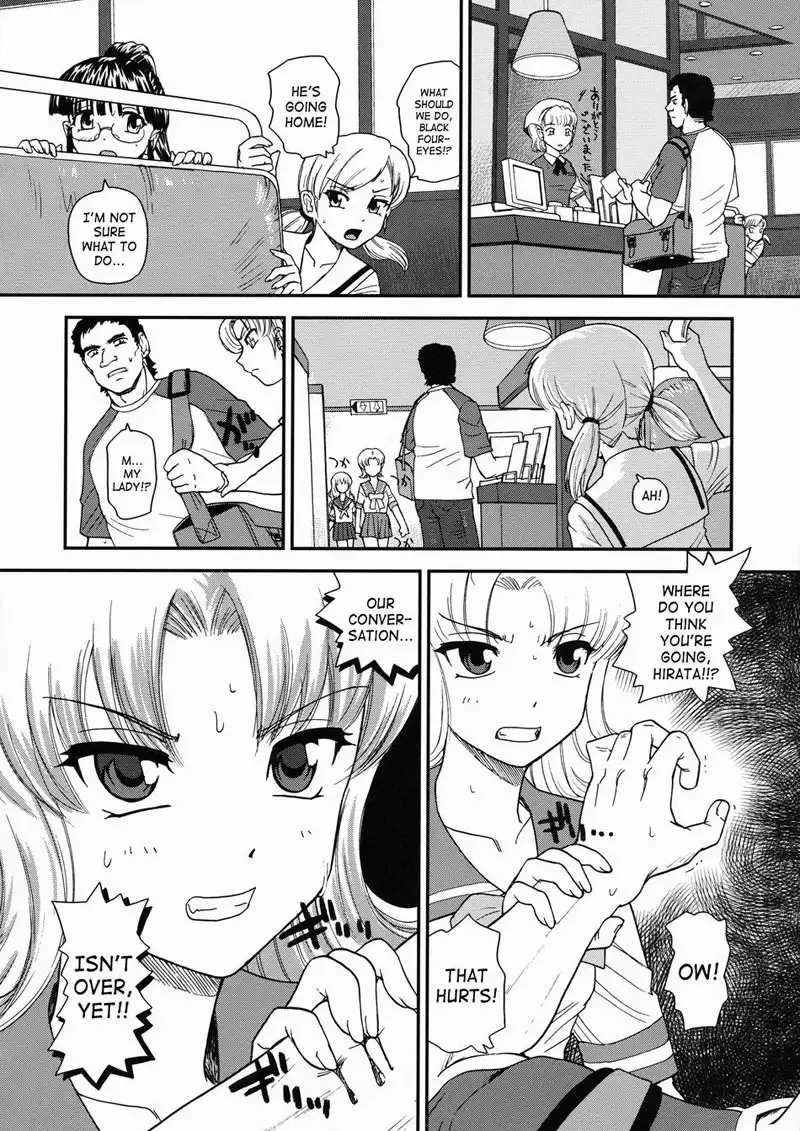 Dulce Report10 - CH27
