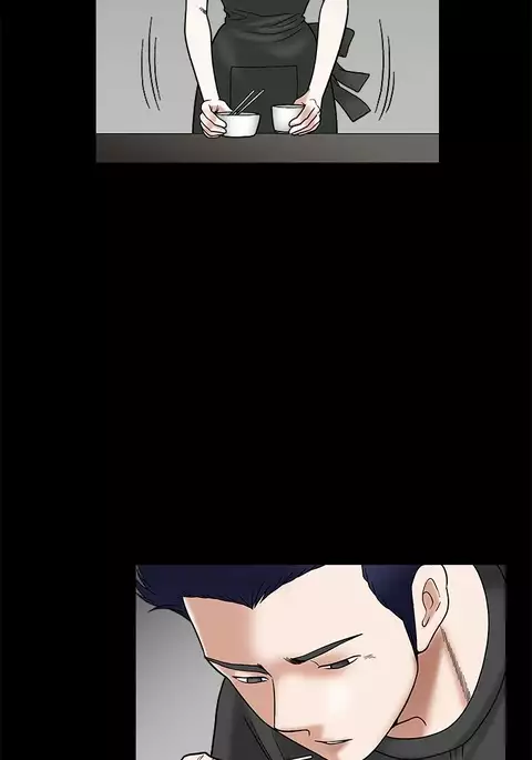 Seduction Ch.1-36