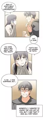 [Husky guy] SStudy Ch.0-26 (English) (YoManga) (Ongoing)