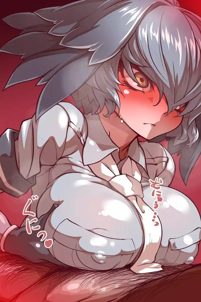 Obenjo Kemono