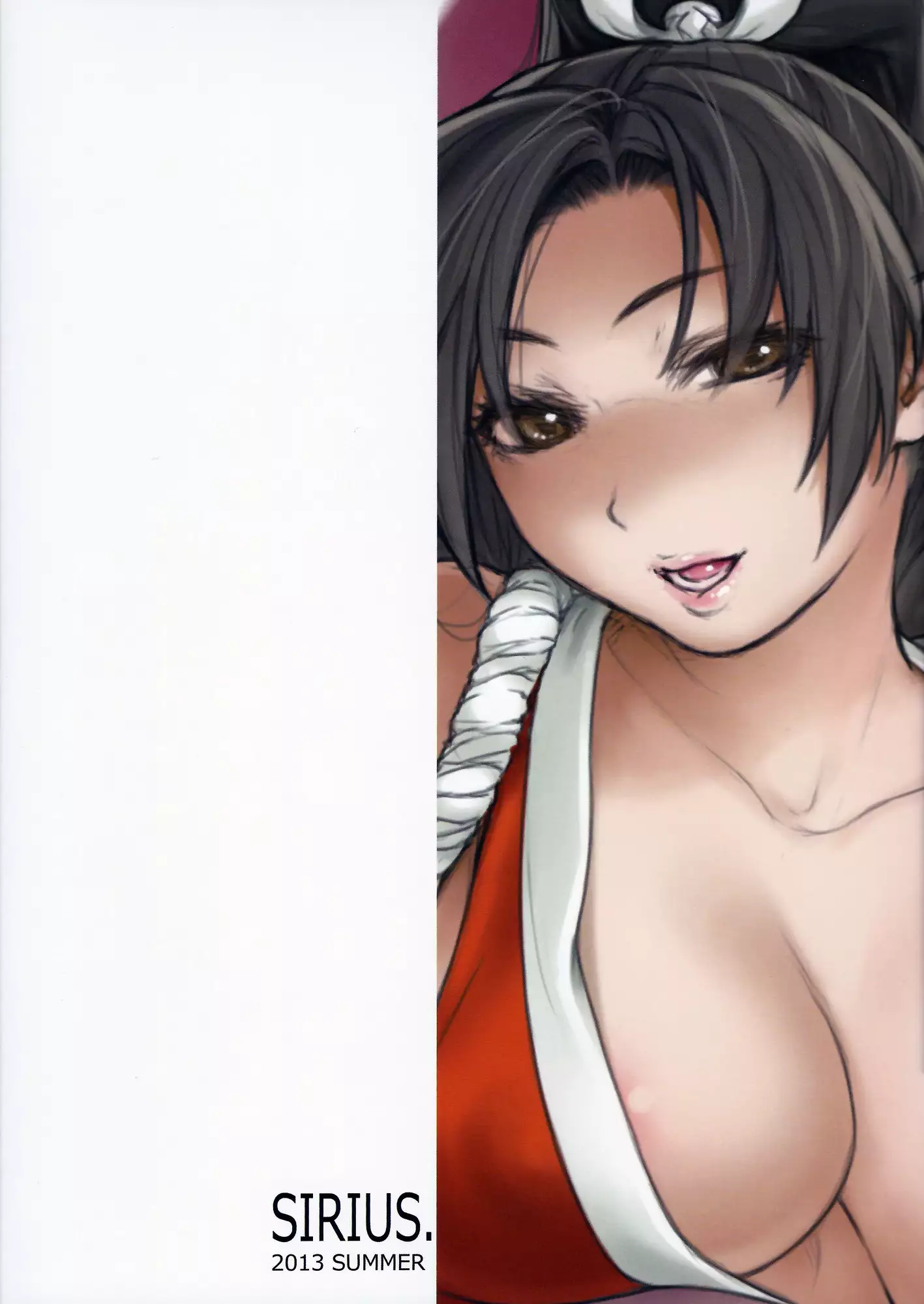 Mai-chan to Nobetsumakunashi