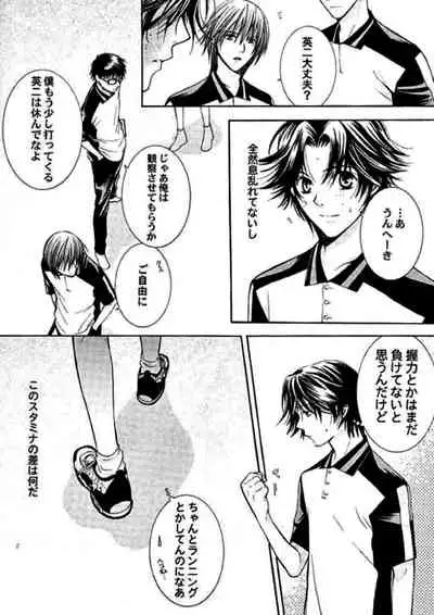 [E-PLUS (Mikoto Aogiri)] ROSE and HONEYCOMB (The Prince of Tennis)