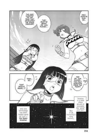 Dirty Pair