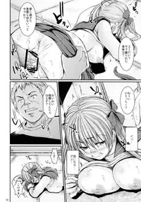 (C78) [Tokyo Tomodachi Kouen (Sekiguchi Hiroki)] Hikisaki (Saki)