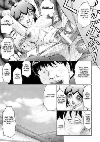 Kangoku ZERO