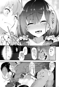 COMIC AUN 2016-06