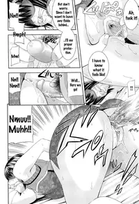 [Isami Nozomi] Ushijima Iiniku [English] [Ero Punch]