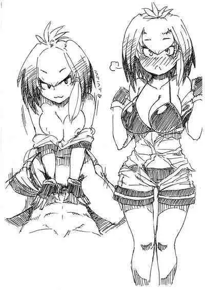Hashibirokou to ""