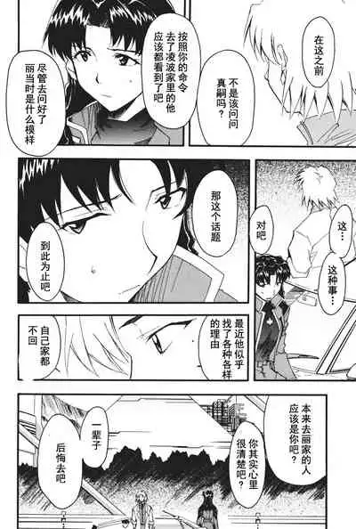 RETAKE总编集