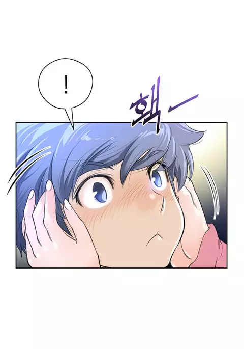 Perfect Half Ch.1-17