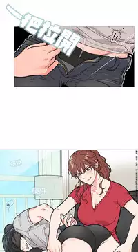 [The Jinshan] Sadistic Beauty | 虐美人 Ch.1-45[Chinese] [17+沒有漢化]