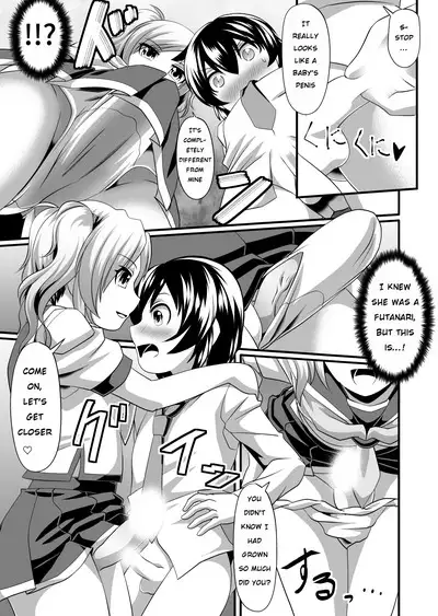 Futanari daughter and cute papa role reversal