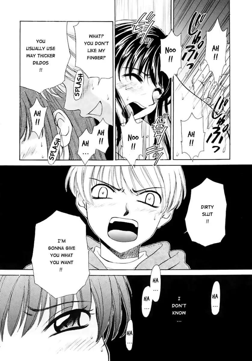 Kodomo no Jikan Vol.1