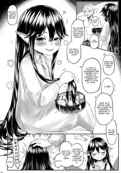 Aigan Youdo 06