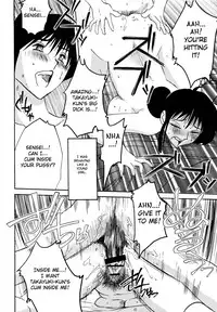 [TsuyaTsuya] Hisae Haitoku Nikki Kanzenban Jou [English] [Fated Circle]