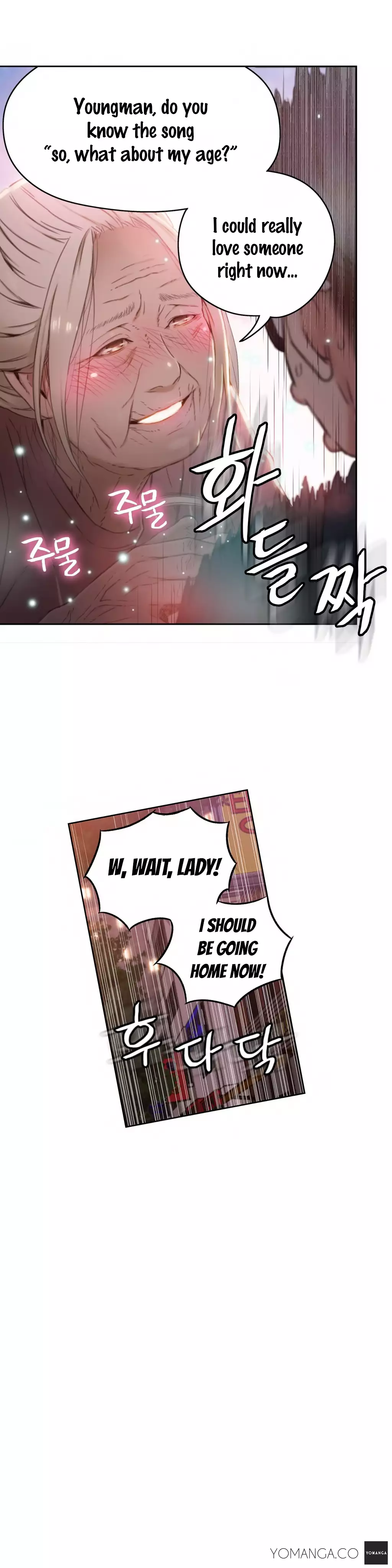 Sweet Guy Ch. 1-49