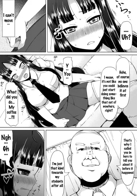 Kyonyuu Yuutousei ~Do-M no Inran Mesubuta ni Daihenshin!~ Ch. 1-3