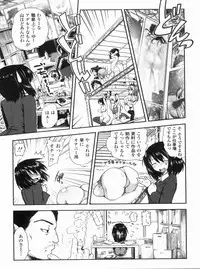 [URAN] Kyoudai Chuudoku ~Sister Holic~