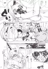 (C89) [Ashitakara-Ganbaru (Yameta Takashi)] Kankan Zanmai -KanColle Soushuuhen- (Kantai Collection -KanColle-)