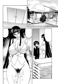 [Yamamoto Yoshifumi] Ane Plus