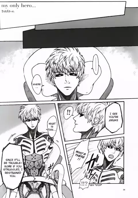 Virgin cyborg